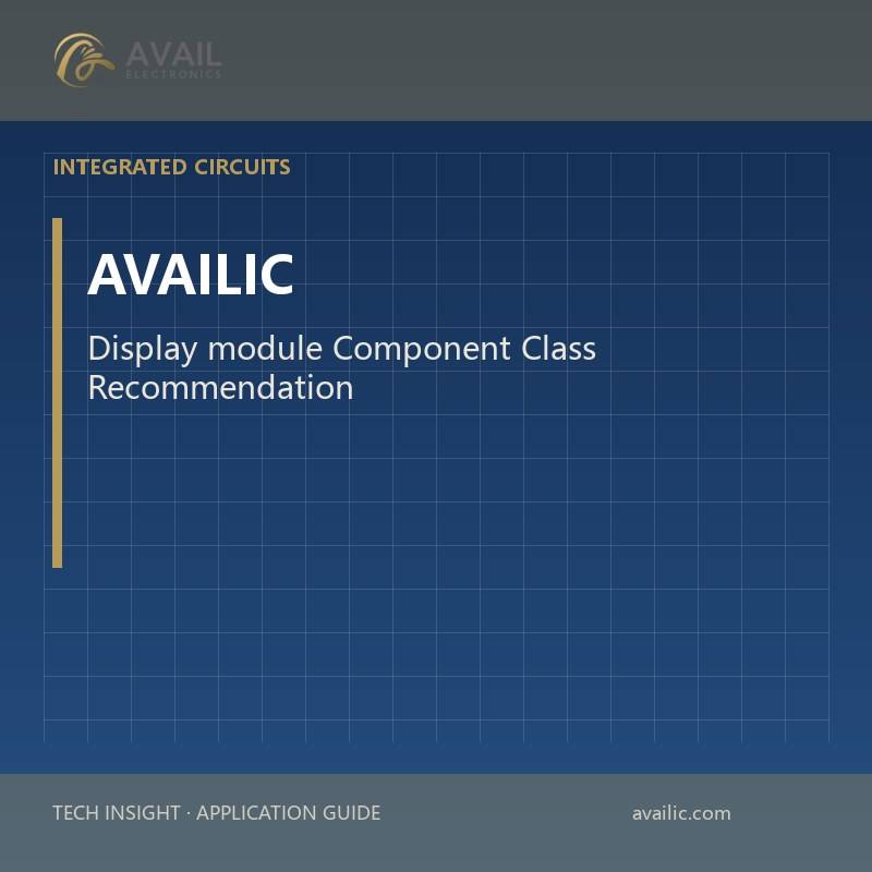 Display module Component Class Recommendation