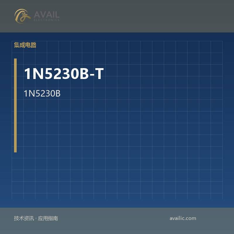 1N5230B-T的大门和逆变器的应用程序开发：关键技术和成功案例